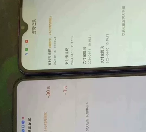 百度极速版破十提现。 本人亲测不割韭菜。