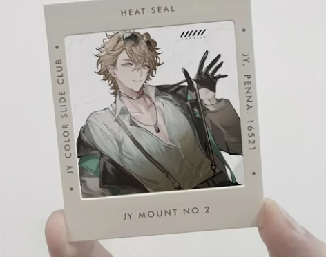 明日方舟 衬衫 龙舌兰 幻灯片胶片透明明信...