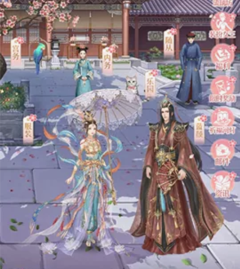 后宫美人传 爱江山更爱美人 皇贵妃v4号 ...