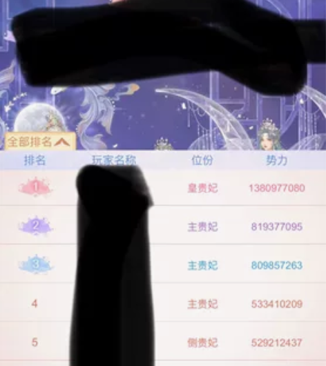 爱江山更爱美人系列游戏 婉君系列换装小游戏...