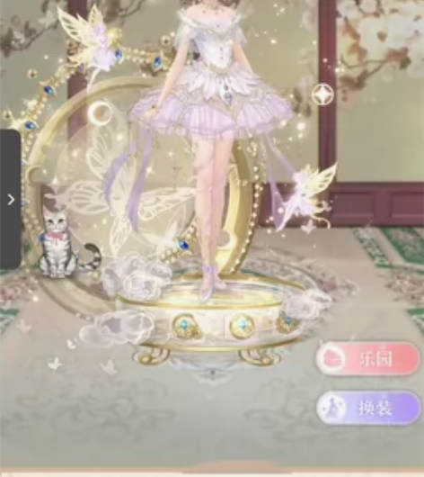 后宫宛如传  爱江山更爱美人 V9榜三  氪条1.4万 在一...