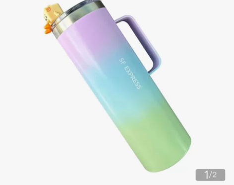 顺丰定制渐变色水杯顺丰周边 本品为顺丰定制...