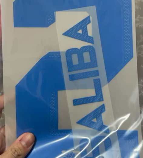 出阿森纳2324赛季客场杯赛印字 萨利巴 ...