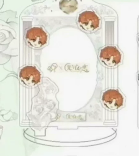 【包邮】光与夜之恋+喜茶联名第二弹亚克力相...