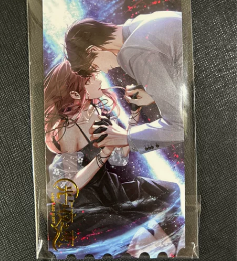 【出 可直拍】陆沉西湖船票 可直拍   基...