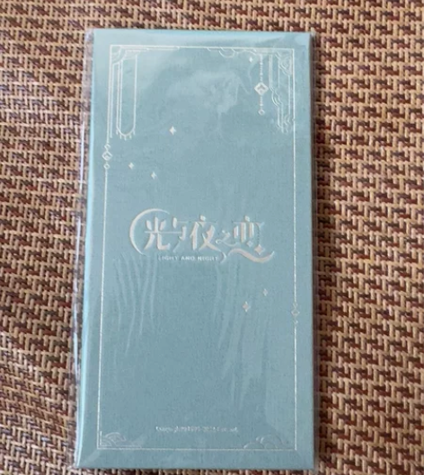 光与夜之恋西湖集章册 未拆 东西都在 标价...