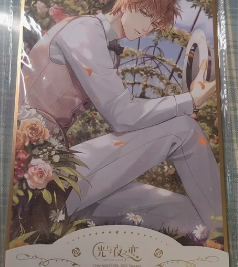 35包邮出夏鸣星繁花与序章色纸 全新未拆封...