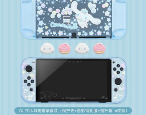?极想任天堂switch oled保护壳半...