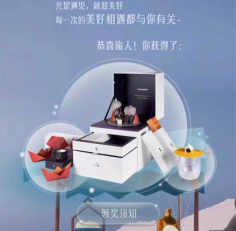 光遇相遇限定礼盒 光遇周边 官方正品 有官...