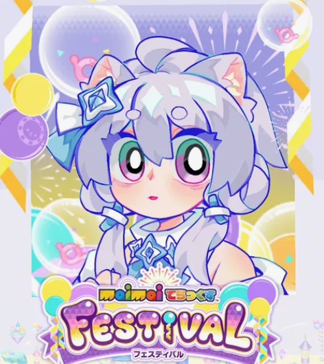 (只是宣)fes盐巴同人拍立得，感兴趣可以...