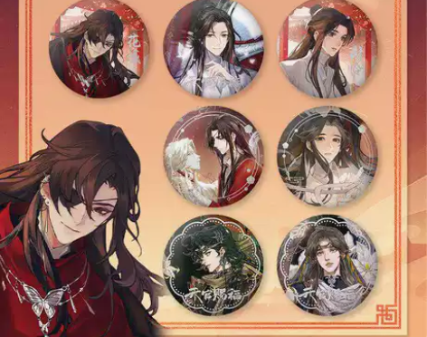 天官赐福动漫周边马口铁徽章谢怜花城三郎双闪...