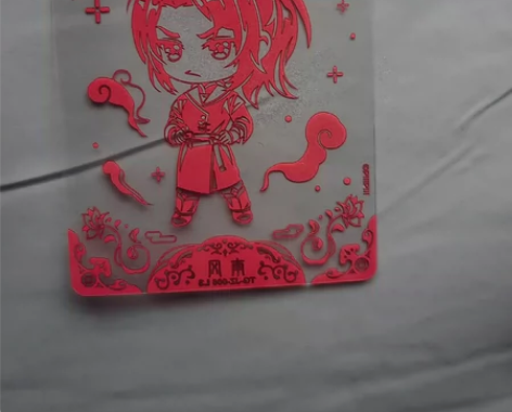 卡游，南风7元，慕情7元（已卖）[偷笑][...