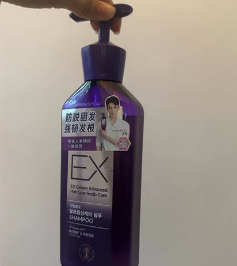 ?RYO吕防脱洗发水强韧固发生姜洗发露洗头...