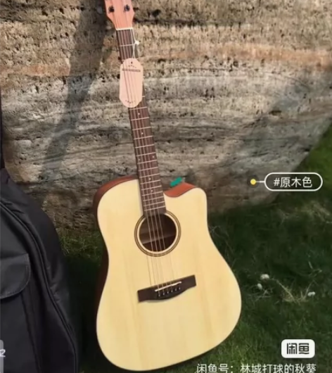 你们好，我是一个高中生，然后没有时间玩吉他...