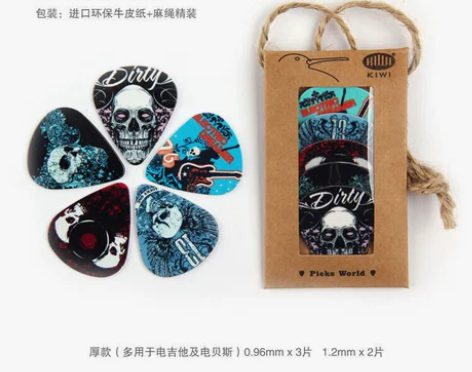 骷髅头电吉他贝司拨片套装 民谣吉他拔片 k...