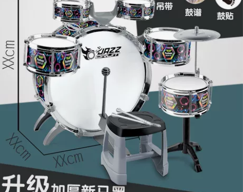 架子鼓成人儿童中学生初学者入门打击乐器演出...