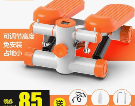 踏步机女家用静音减肥机原地登山脚踏机多功能...
