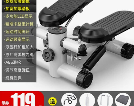 颜色分类:经典白旗舰款（送润滑油+工具+拉...