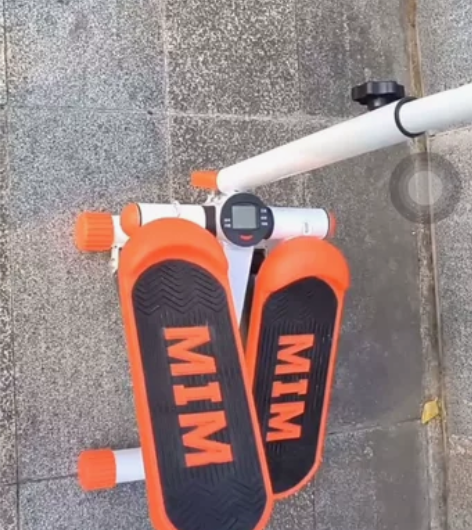 同城自提  离得不远可以送 扶手踏步机男女...