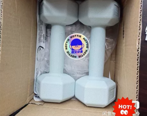 #哑铃二手【健身房不开了】12.9元清仓哑...