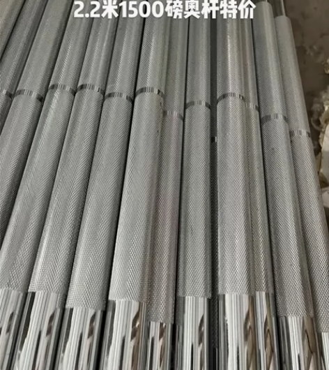 出售商用卧推架 综合训练 卧推 全新未拆封...