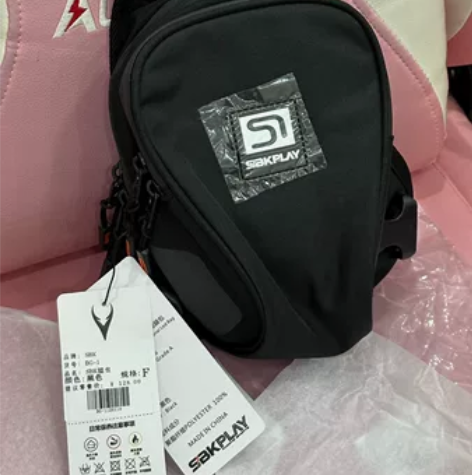 SBK腿包 全新 从未使用 logo贴膜 ...