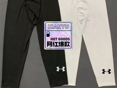 【网红UA紧身裤】库里篮球紧身裤七分男美式...
