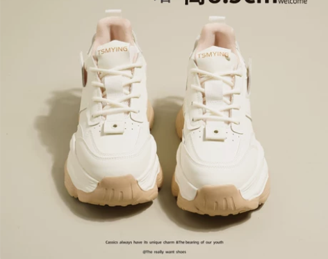 一次没穿，全新 感兴趣的话点“我想要”和我私聊吧～