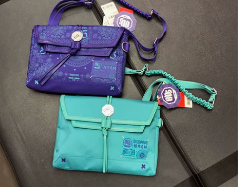 李宁反伍惟楚有材湖南城市系列腰果花单肩包斜...