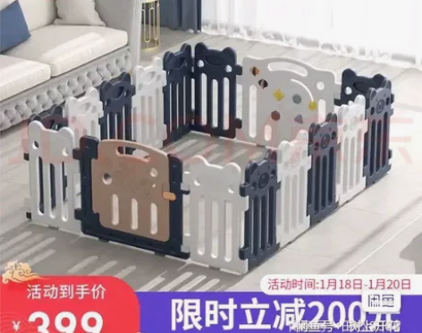 澳乐京东自营店399够买的，用了一个多月 ...