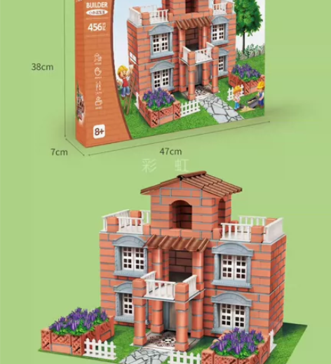 纽奇升级款大别墅搭房子456个配件 砖头、...