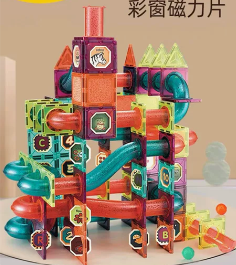 纽奇彩窗磁力片滑珠磁力片百变拼插磁性积木 ...