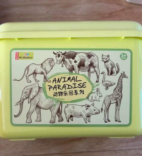 纽奇动物园玩具  九成新  同城自取  外...