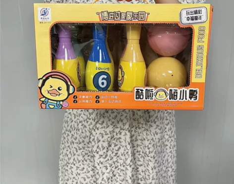 儿童保龄球玩具套装幼儿园亲子互动球类趣味接...