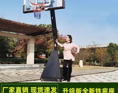 合金大篮板加强实心框暴扣篮球架 升降范围：...