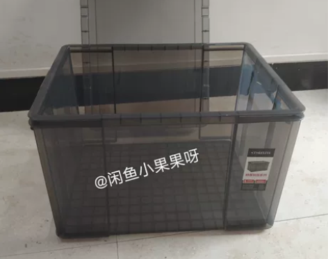 【全新PP材质】比禧天龙厚，特厚直角高透塑...