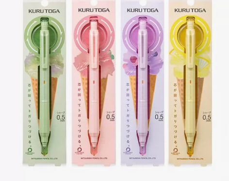 新款三菱冰淇淋限定自动铅笔黑科技铅芯自转K...