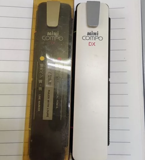 三菱自动铅笔/荧光笔套装,铅笔笔护可以收缩...