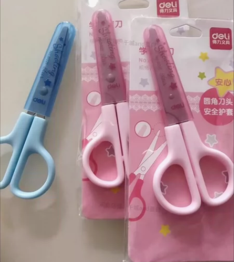 （清仓特价）得力儿童剪刀学生幼儿园手工剪刀...