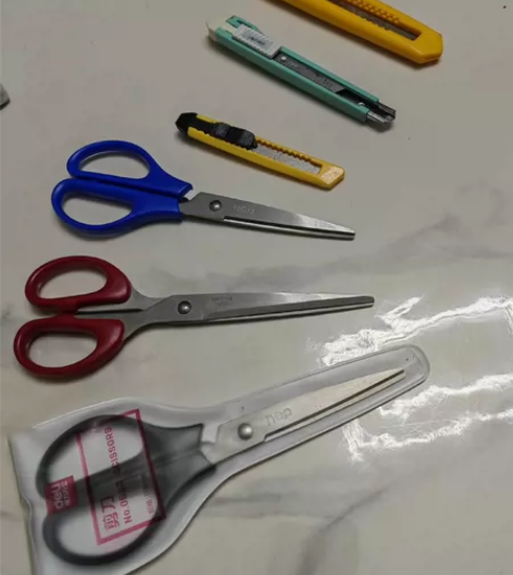 得力剪刀6009学生手工剪纸刀便捷式 办公...