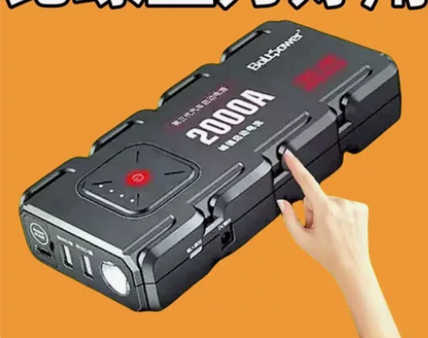 螺丝刀套装手机笔记本电脑专业万能维修拆机工...