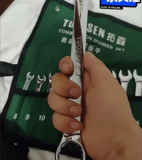 拓森15件套两用扳手套装 镜面呆梅两用 梅...