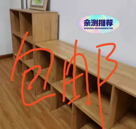 全新书架落地书柜置物柜八格柜简约书柜格子柜...