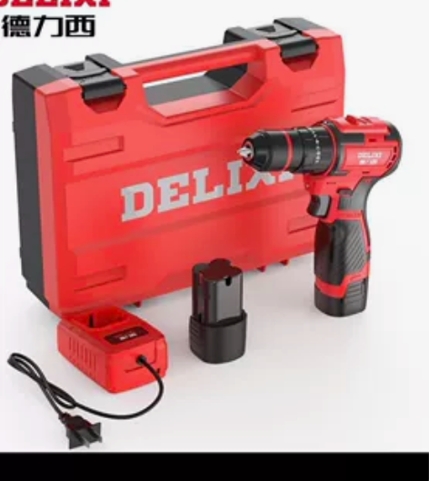 个人闲置德力西16.8V家用冲击手电钻电动...