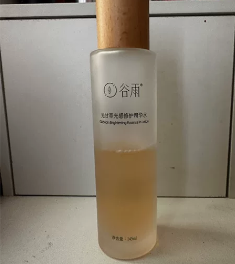 用了二分之一，便宜出， 感兴趣的话点“我想...