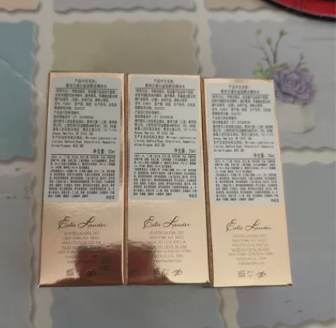 雅诗兰黛白金赋活精华水50ml 有三个,专...