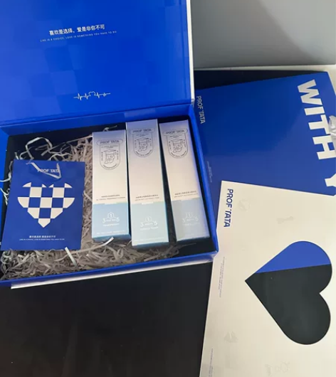 【全新闲置】他她博士 爱与你520护肤礼盒...