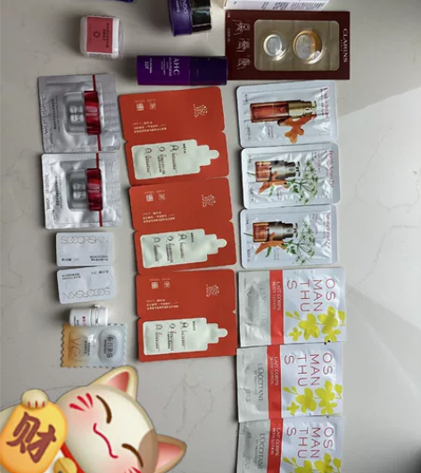 43r非偏远包邮，售出不退不换 自然堂小紫...