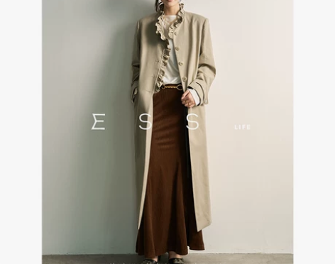 23号晚8点 9折ESSLIFE秋冬新款木...