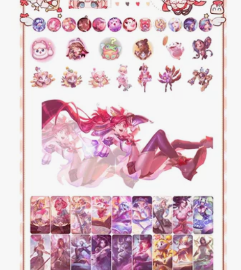 英雄联盟 lol 账号 艾欧尼亚号 王者标...